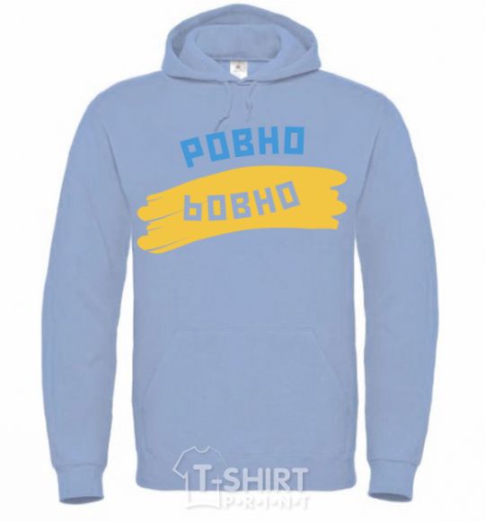 Men`s hoodie Rivne flag sky-blue фото