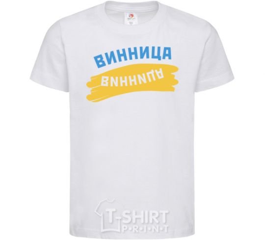 Kids T-shirt Vinnytsia flag White фото