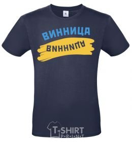 Мужская футболка This awesome guy is from Vinnytsia Темно-синий фото