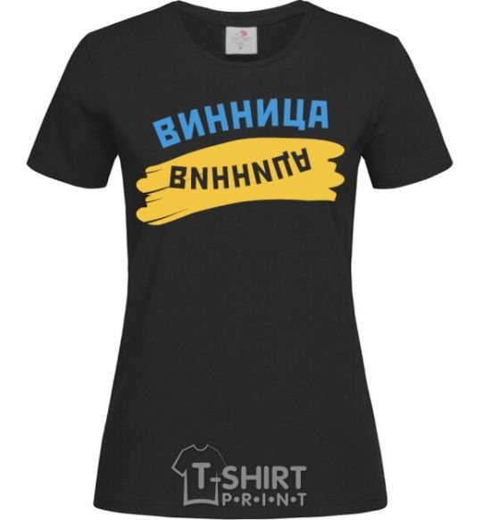 Women's T-shirt Vinnytsia flag black фото