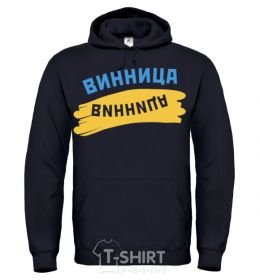 Men`s hoodie Straight outta Vinnitsa sport-grey фото