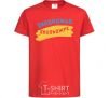 Kids T-shirt Zaporozhye flag red фото