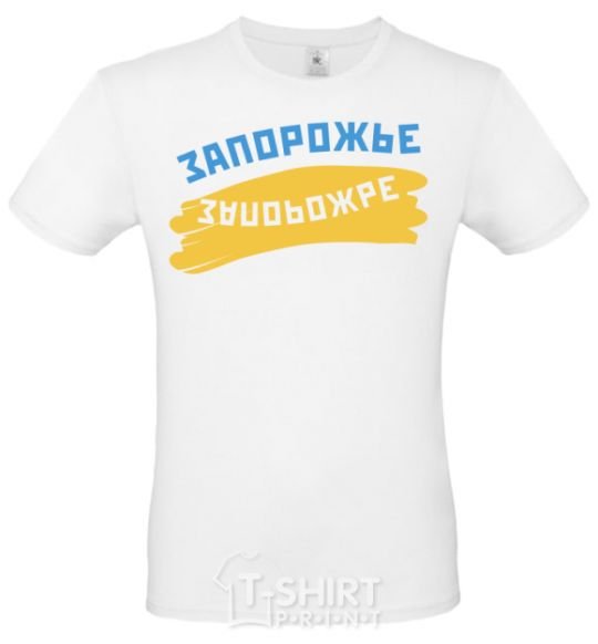 Men's T-Shirt Zaporozhye flag White фото