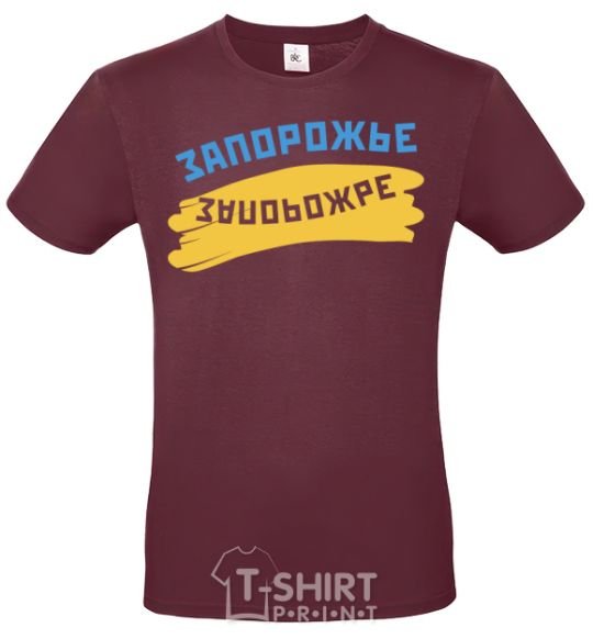 Men's T-Shirt Zaporozhye flag burgundy фото