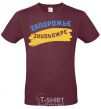 Men's T-Shirt Zaporozhye flag burgundy фото