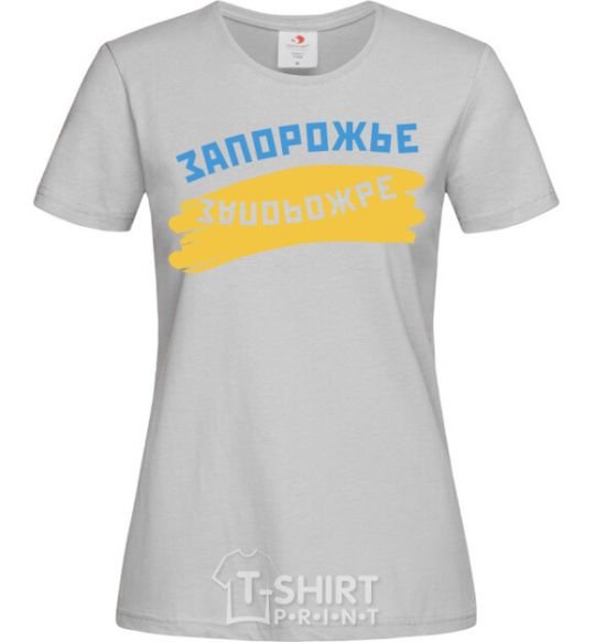 Women's T-shirt Zaporozhye flag grey фото