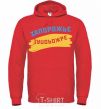 Men`s hoodie Zaporozhye flag bright-red фото