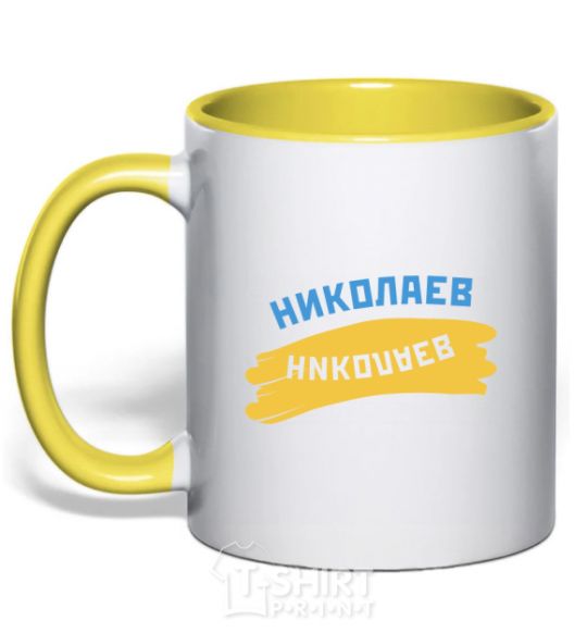 Mug with a colored handle Nikolaev flag yellow фото