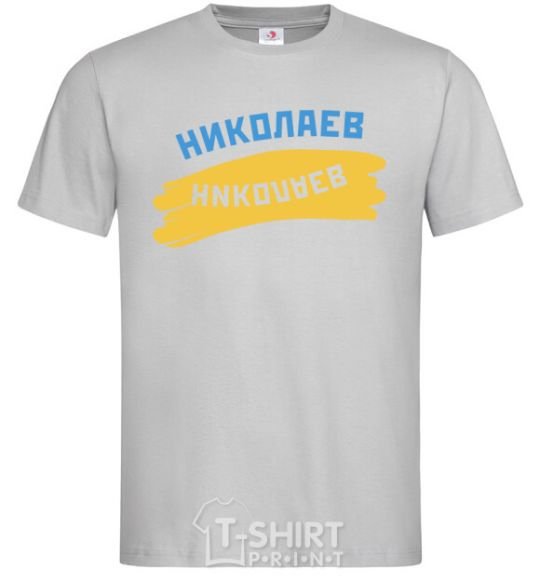 Men's T-Shirt Nikolaev flag grey фото