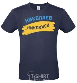 Men's T-Shirt Nikolaev flag navy-blue фото