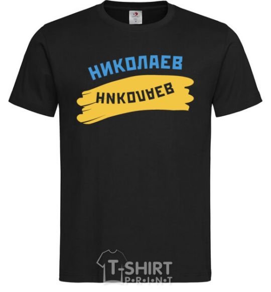 Men's T-Shirt Nikolaev flag black фото