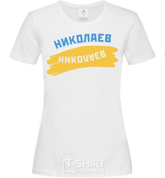 Women's T-shirt Nikolaev flag White фото