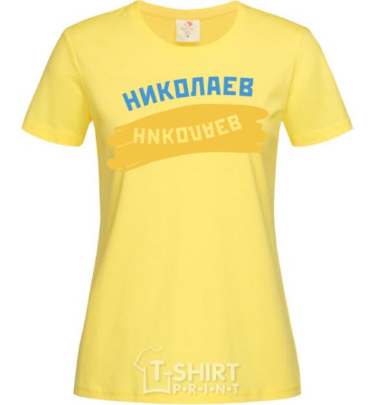 Women's T-shirt Nikolaev flag cornsilk фото