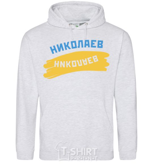 Men`s hoodie Nikolaev flag sport-grey фото