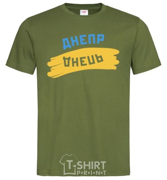 Men's T-Shirt Dnipro flag millennial-khaki фото