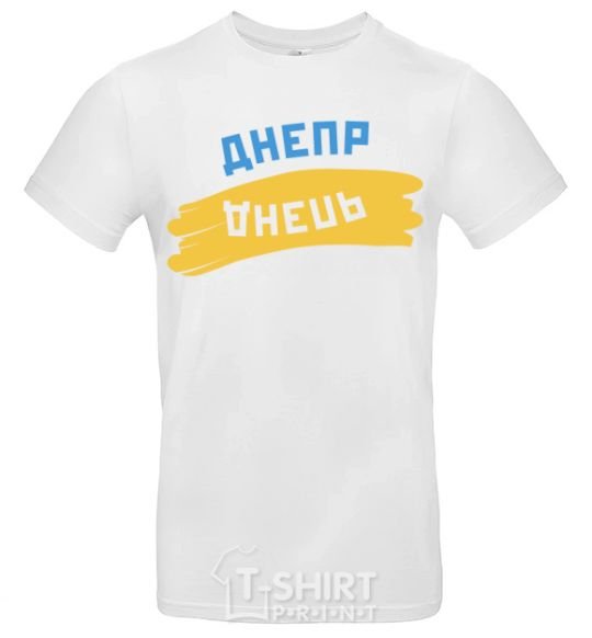 Men's T-Shirt Dnipro flag White фото
