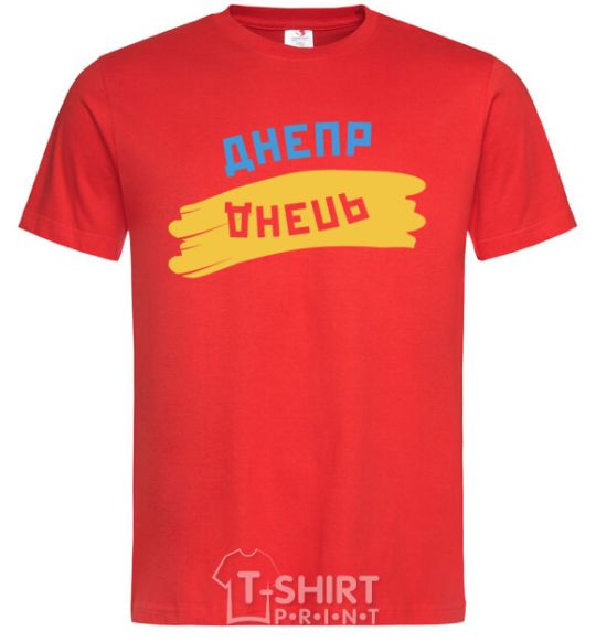 Men's T-Shirt Dnipro flag red фото