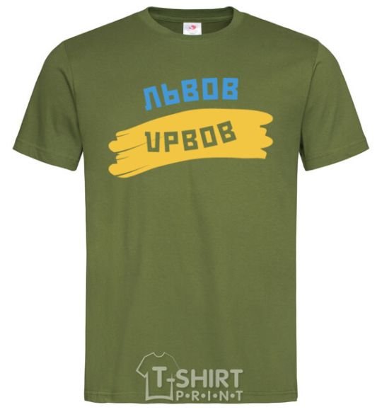 Men's T-Shirt Lviv flag millennial-khaki фото