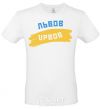 Men's T-Shirt Lviv flag White фото