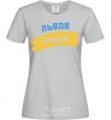 Women's T-shirt Lviv flag grey фото