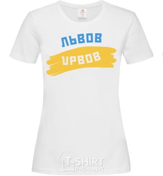 Women's T-shirt Lviv flag White фото