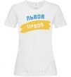 Women's T-shirt Lviv flag White фото