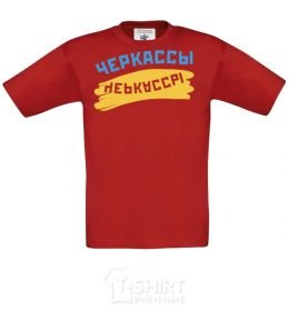 Kids T-shirt