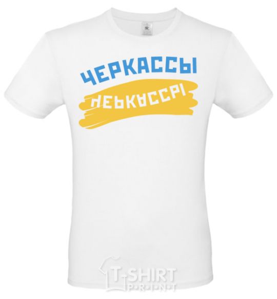 Men's T-Shirt Cherkassy flag White фото