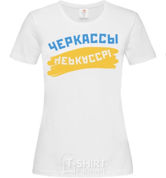 Women's T-shirt Cherkassy flag White фото