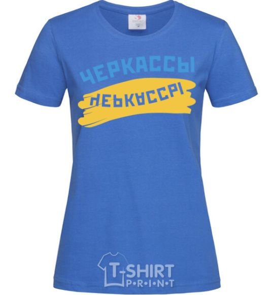 Women's T-shirt Cherkassy flag royal-blue фото