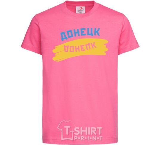 Детская футболка Донецк флаг Ярко-розовый фото