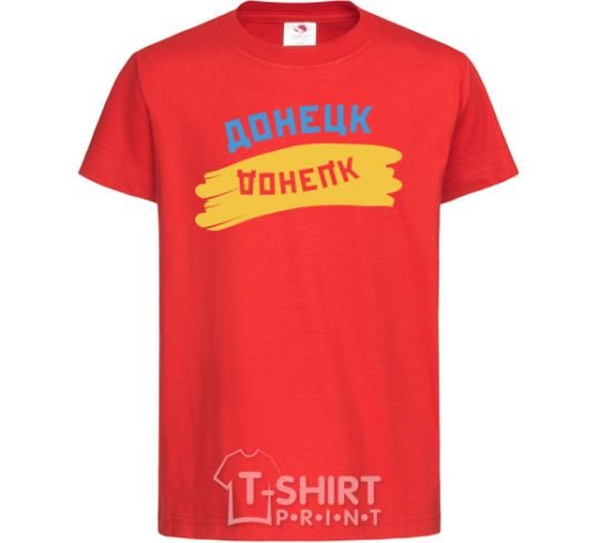 Kids T-shirt Donetsk flag red фото