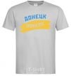 Men's T-Shirt Donetsk flag grey фото