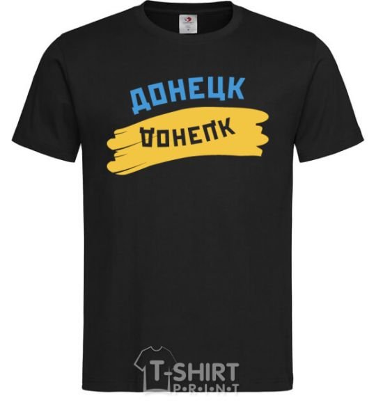 Men's T-Shirt Donetsk flag black фото