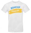 Men's T-Shirt Donetsk flag White фото