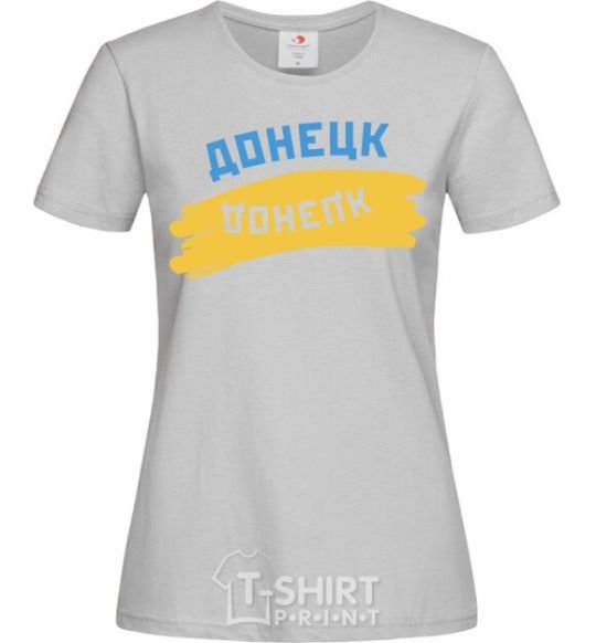 Женская футболка Донецк флаг Серый фото