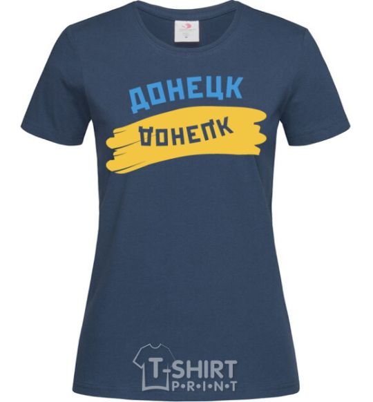 Women's T-shirt Donetsk flag navy-blue фото