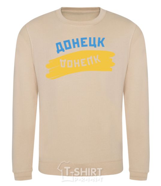 Sweatshirt Donetsk flag sand фото