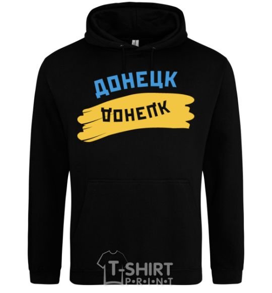 Men`s hoodie Donetsk flag black фото