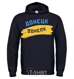 Men`s hoodie