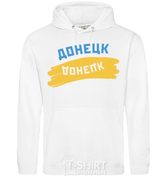 Men`s hoodie Donetsk flag White фото