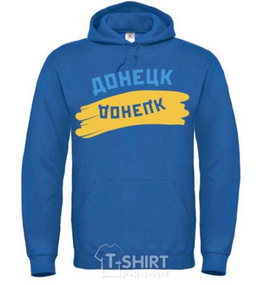 Men`s hoodie Donetsk flag royal фото