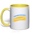 Mug with a colored handle Simferopol flag yellow фото