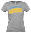 Women's T-shirt Simferopol flag grey фото