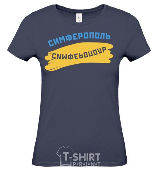 Women's T-shirt Simferopol flag navy-blue фото