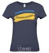 Women's T-shirt Simferopol flag navy-blue фото