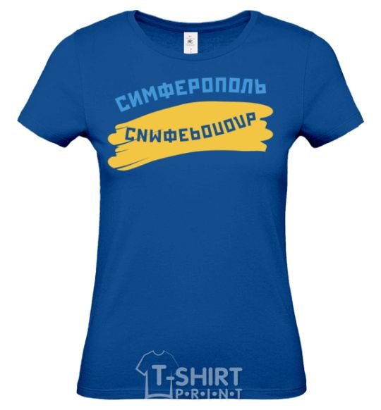 Women's T-shirt Simferopol flag royal-blue фото
