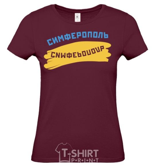 Women's T-shirt Simferopol flag burgundy фото