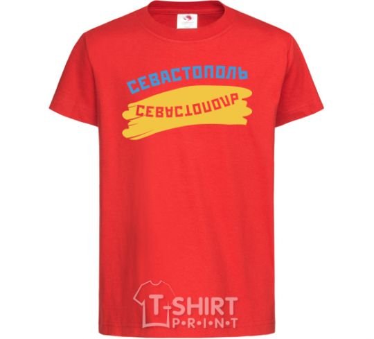 Kids T-shirt Sevastopol flag red фото