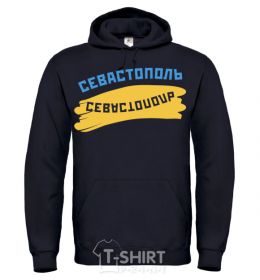 Men`s hoodie
